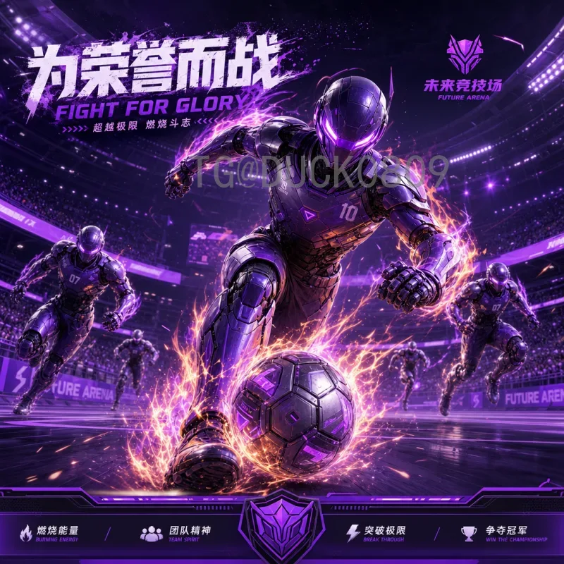 2026年世界杯实时积分榜分析：各队出线形势与关键战解读